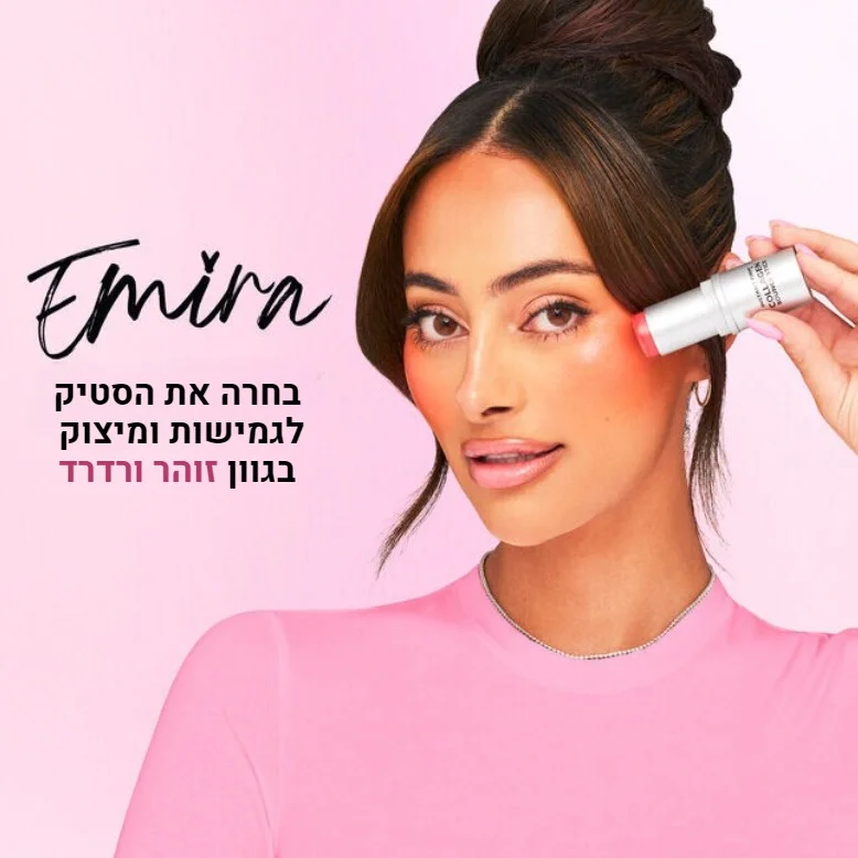 Instant FIRMx Collagen Bounce Stick – Sheer Glow – תמונה 4