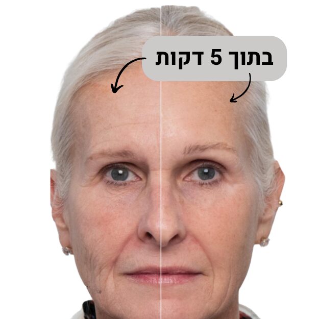 לרכישה (1440 x 576 px) (26)